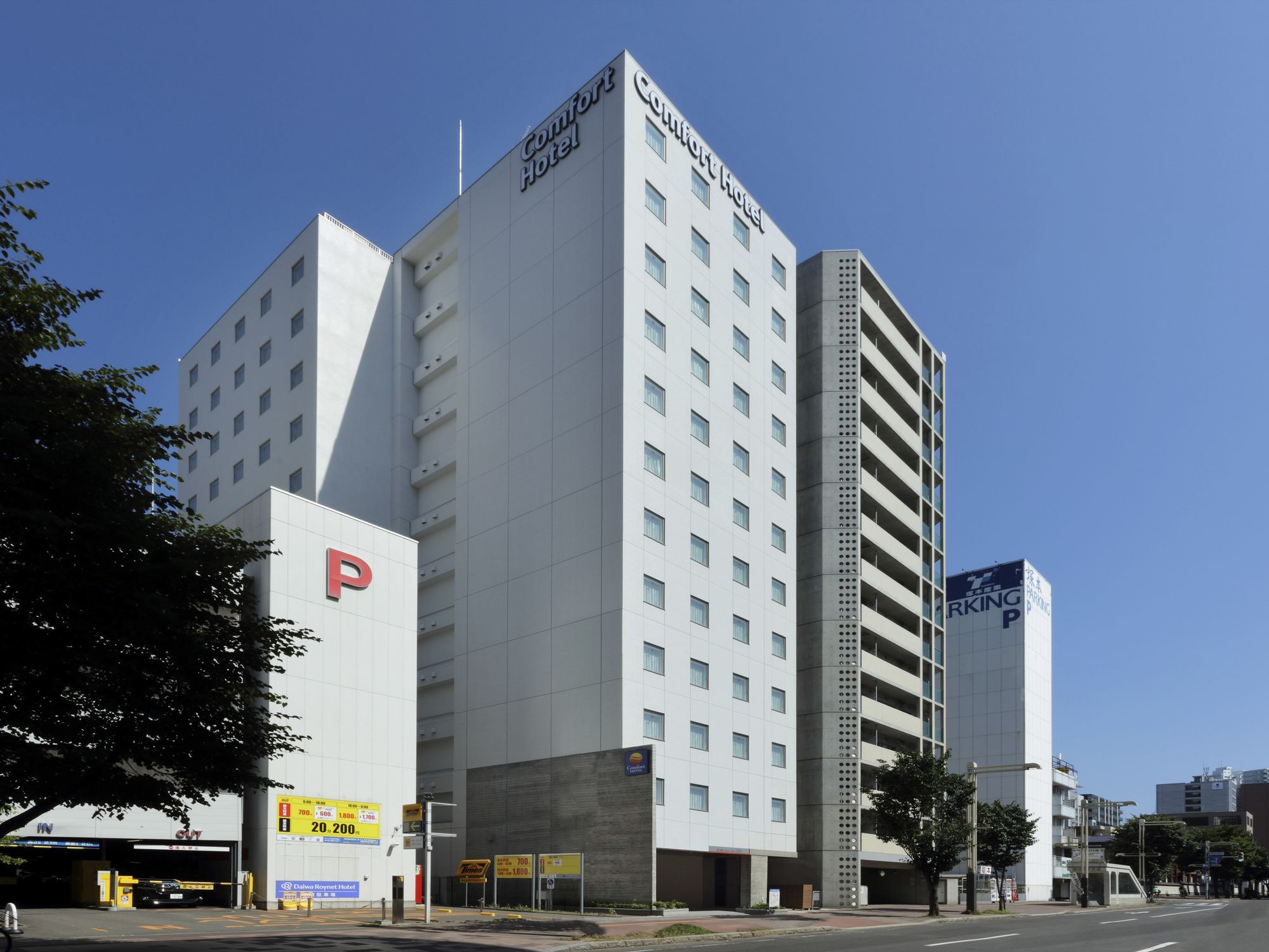 Comfort Hotel Sapporo Susukino Bagian luar foto